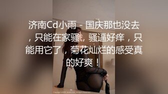 【边走边尿】推特烧婊子 御姐淫妻 橙子橙子 虾咪 2月福利14SF1虾咪