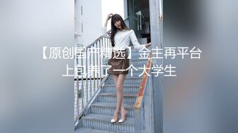 【新速片遞】 ⚡⚡11月最新强推，网美推车OnlyFans极品女M母狗变态人妻ann私拍，NTR老公3P双飞多人淫乱主打一个刺激