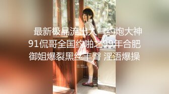 STP27383 麻豆传媒 MD-0244骚淫巨乳嫂子诱惑小叔-孟若羽 VIP0600