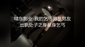 【钻石级❤️推荐】麻豆传媒映画正统新作MD177-魅惑姐夫的护士 波涛乳浪深入治疗 巨乳甜心白佩瑶