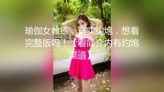 高价约会女神级甜美小姐姐 白色外衣黑丝吊带短裙