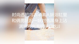 土豪重金定制【芭蕾学妹】在校舞蹈生小羊日常练功定制舞蹈视频，内部版，人工白虎，每次都卖很贵 (4)