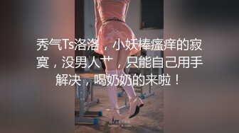 kcf9.com-《百度云泄密》大美女被闺蜜曝光做私密保健的过程