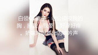 OnlyFan 單身小少婦