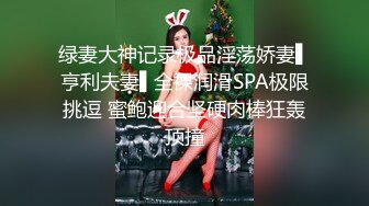 学生制服牛仔短裤！细腰美腿好身材！新人妹妹下海，干净白虎美穴，开档黑丝自慰，骑乘位深插