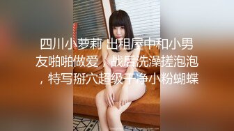 操高颜值美眉 2