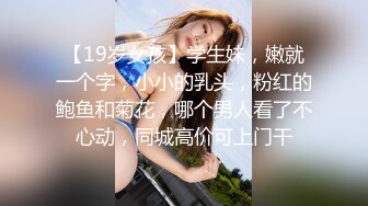 精东影业JDSY008寂寞小妈强上爱伤儿子