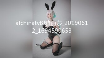 激振骑乗位诱惑伪娘秘书 DASD731C