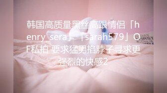 人妻老板又开始压榨男员工了