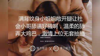 高颜美女吃鸡舔菊花啪啪 被大肉棒无套猛怼