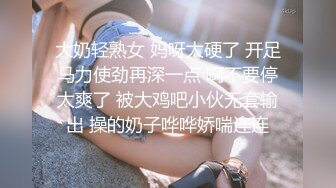 STP24686 近日刚播超高颜值女神，麻花辫大美腿，淫荡指数9分，大战头套男，香蕉插穴黄瓜爆菊，双洞其插，搞完还不满足假屌自慰