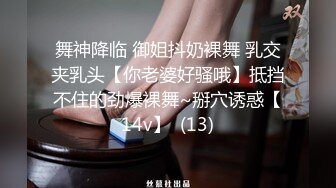 【博主分享老婆】操自家母猪泡良大神 朋友老婆小姨子3个骚货日常发骚顺带卖原味真的很纯正骚味十足