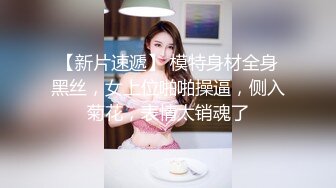 居家小少妇在家跟小哥啪啪，让小哥拿长茄子小黄瓜抽插玩弄骚穴，口交大鸡巴无套抽插，直接内射骚穴给狼友看