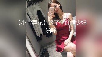 ★开心撸系列(3)：盘点国产瑜伽裤、细腰翘臀美女销魂做爱，超视觉享受