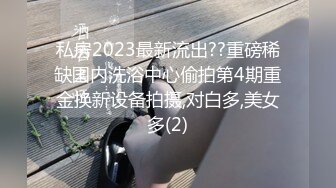  粉色背心贫乳气质美女和炮友激情啪啪，大长腿脱下牛仔短裤摸逼，抬腿第一视角抽插