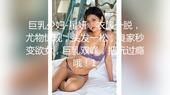   三通美嫩模姐妹花一起伺候大哥，轮流交大鸡巴甜甜，还让好妹妹给舔逼