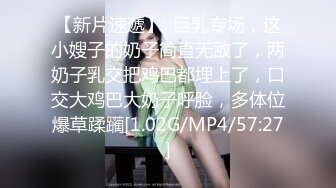 暑假强档 星空无限传媒・XKG224・背着怀孕老婆与拜金小姨子偷情・小珍