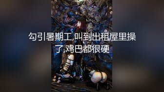 【新片速遞】居家小妹自慰大比拼❤️颜值都很高[无水原版]