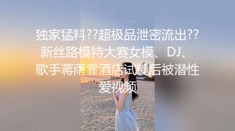 《顶级尤物重磅泄密》天生极品炮架子！夸张肥臀巨乳OnlyFans网红boba订阅福利，紫薇啪啪摇奶摇臀，真想试一试肯定爽 (3)