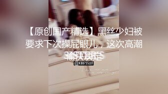 钻石泄密流出高颜值美女佩戴宝格丽项链东北御姐酒店啪啪遭泄密 (6)