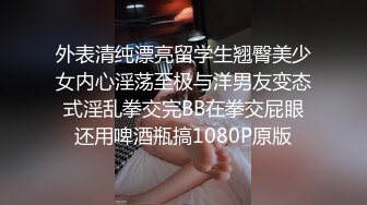 自收集抖音风裸舞反差婊合集第4季【1118V】 (416)