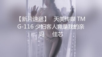 91女玩家多了起来