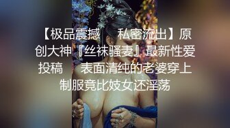 酒店调教黑丝女友舔穴后入猛操,最后口爆