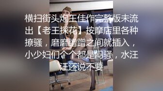 MD-0047_醉酒女鄰居進錯門,讓我幫她舔鮑醒酒官网许安妮