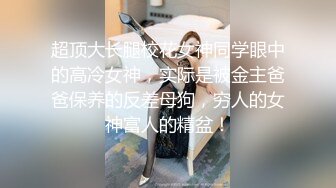 STP31163 丰满身材巨乳御姐！性感黑丝豪乳揉捏！掰开骚穴特写，女仆装空姐制服，换装诱惑翘大肥臀 VIP0600