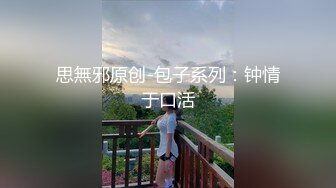 清纯短发美少女，这么清纯的脸蛋儿，真实360度无死角，声音巨好听