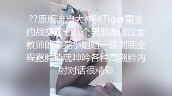 STP15473 P站红人火辣鼻环华裔混血美眉大战2位大屌猛男一黑人一白人挂在吊环上肏场面生猛