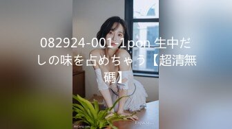  超美颜值美艳女神最新极品网红美少女小余剧情新作-为了吸粉出卖肉体的洛丽塔