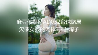 [无码破解]PPPE-032 妻が不在の隙に水着モデルのスレンダー巨乳連れ子に媚薬仕込み寝食忘れてキメセク激ピストン中出し 穂花あいり