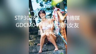 抬腿深入戴口罩的00年黑丝妹妹