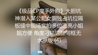 楼下单身阿姨 身材真的好 口活真棒 差点没控制住