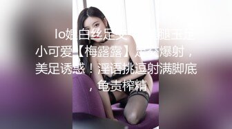 2/14最新 少妇情趣诱惑揉捏软嫩的大奶子浪叫呻吟大秀直播VIP1196