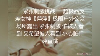 【极品御姐】【小橘子】合集，超风骚的美乳骨感眼镜御姐，真骚，旗袍御姐，挑逗你的脆弱神经 (1)