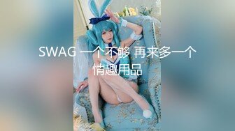 2/4最新 姐妹花玩了很开特写干净漂亮的美鲍鱼相互玩弄VIP1196