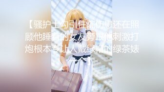 ✿淫欲反差美少女✿LO职场制服小姐姐女上位第一视角，翘起蜜桃翘臀掰开小蜜穴摆好姿势让哥哥毫无保留的进入