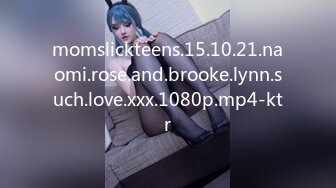 momslickteens.15.10.21.naomi.rose.and.brooke.lynn.such.love.xxx.1080p.mp4-ktr