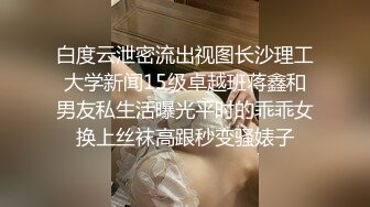 [2DF2] 村长探花溜达了一晚几个按摩店没探到好货再去找昨晚加了微信的健身极品美少妇搞到她表情销魂[BT种子]