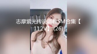 【新片速遞】 我的老婆是女优，高颜值的极品妞乖巧听话跟大哥激情啪啪精彩演绎，口交大鸡巴让大哥各种抽插，呻吟可射好骚