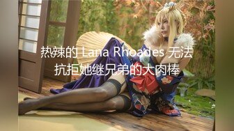 【11月无水印新品①】，留学生露脸反差婊【lucymochi】给白人黑人当狗肏，双通调教道具女同啪啪，女优的潜质 (2)