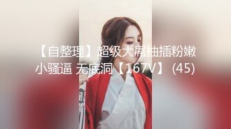 ID5317 凯丽 听信闺蜜馋言被道士骗财骗色 爱豆传媒