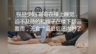 大陆AV剧情：淫荡姐姐乱伦恋勾引受伤弟弟啪啪