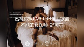 娴熟姐姐给后弟的害羞朋友吹喇叭（抱歉啦老弟） - Pornhub.com