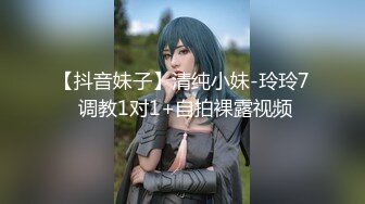 【极品❤️小热巴】Una尤奈✿ 迷奸上门瑜伽女教练 曼妙紧致身材爆乳沟壑 凸激樱桃温润口舌 爆肏多汁蜜穴飙射