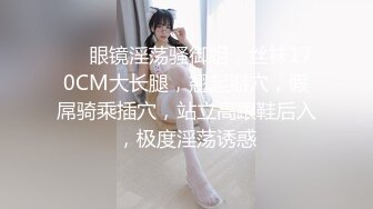 《高能预警✅重磅》推特知名网红身材颜值巅峰极品人造外围CDTS【manow】解锁私拍~各种自慰调教啪啪3P你想要的都有 (6)