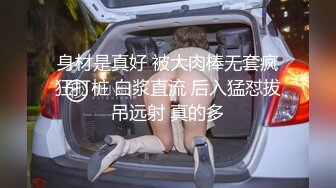 无人后继30厕拍