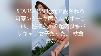 日本女同UraLesbian系列合集~唯美自慰~互舔互插【135V】 (34)